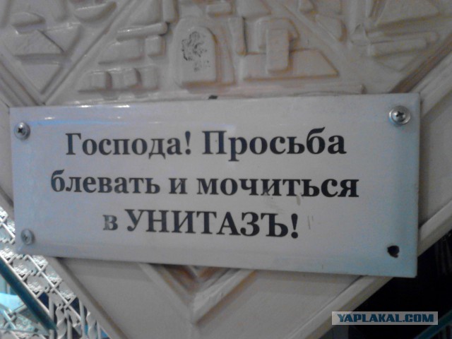 Чебуречная где вкусно как 20 лет назад.