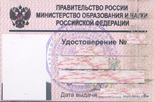 Генералы песчаных карьеров