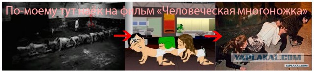 Красота спасет мир или сельский гламур