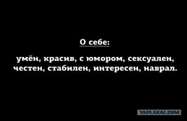 Картинки из этих ваших интернетов