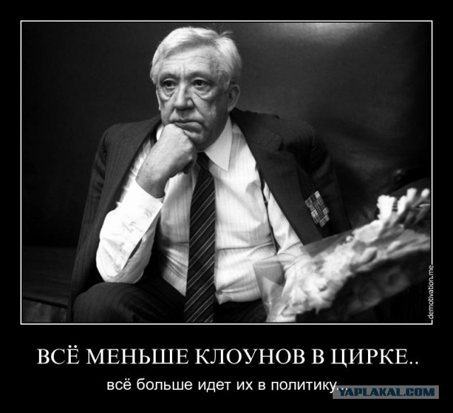 Юрий Никулин. Почти серьёзно...