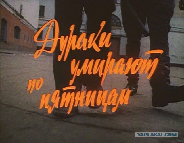 Немцов убит в Москве