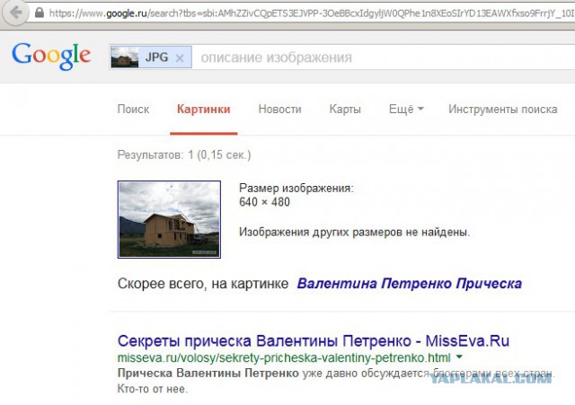 Бюджетный дом своими руками в Канаде