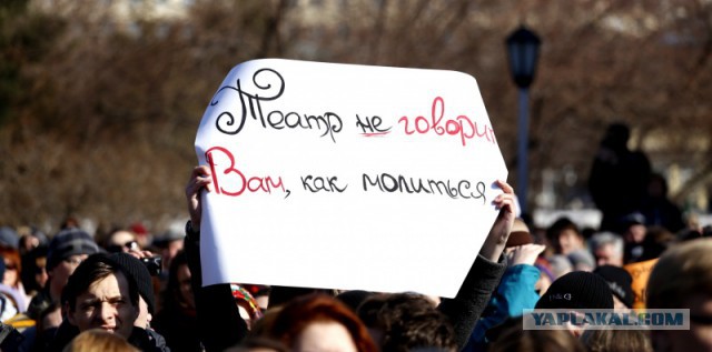 В Новосибирске проходит акция