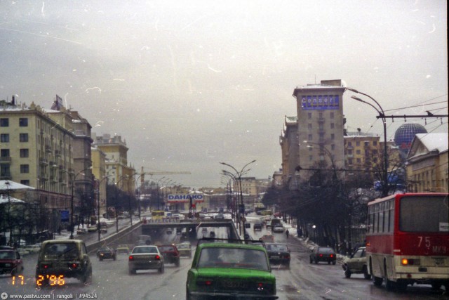 Прогулка по Москве 1996 года