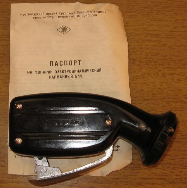 Вещи из СССР, которые вас сильно удивят