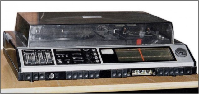 Выставка советского дизайна в Манеже