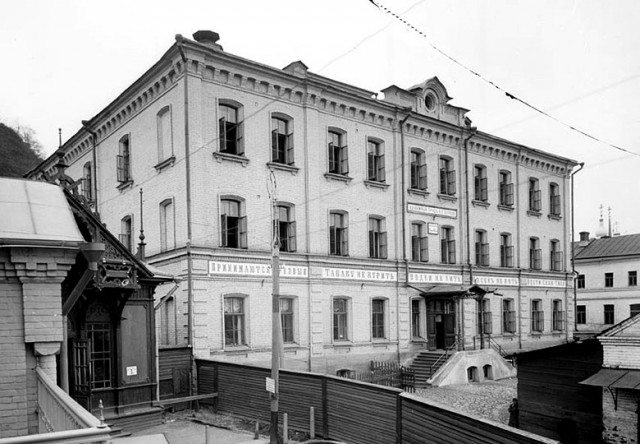 Царская Россия в фотографиях Максима Дмитриева