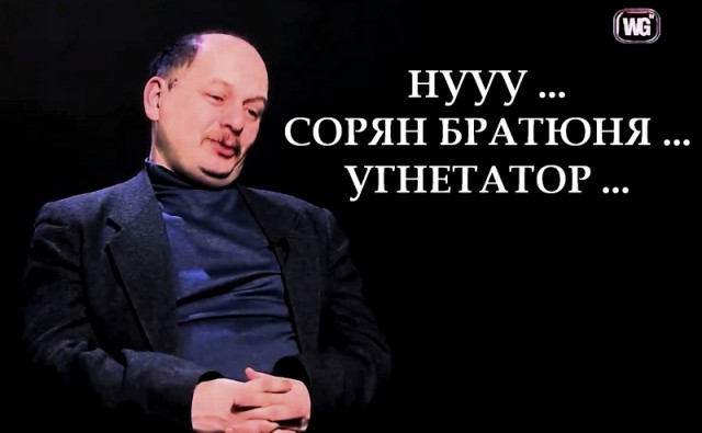 Wargaming 29
