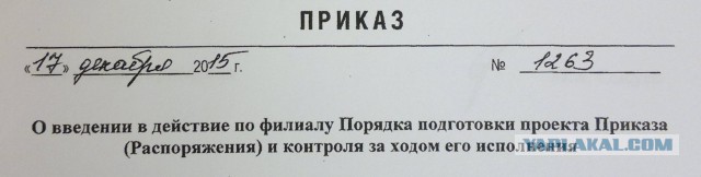 Кличко говорит о чем-то интересном