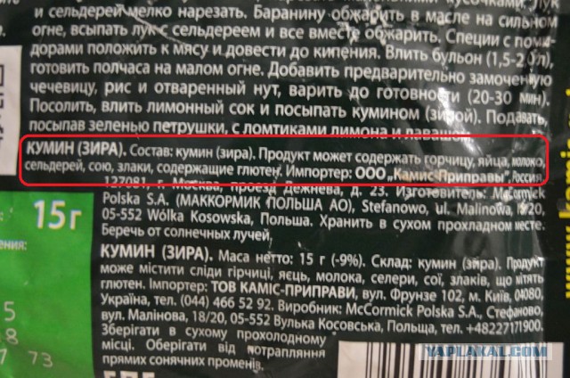 Кухня (кулинарное и околокулинарное общение)