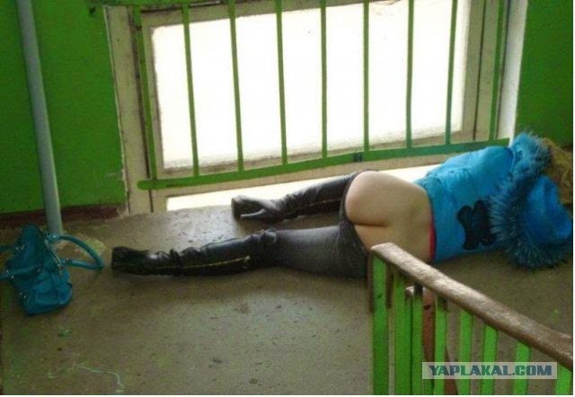 Где то в России