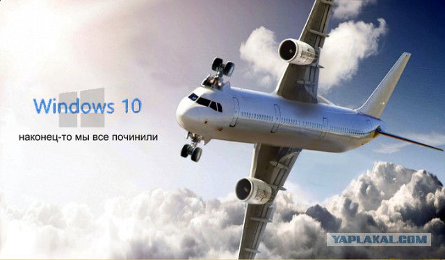 Коротко про обновления Windows 10 vs. Linux