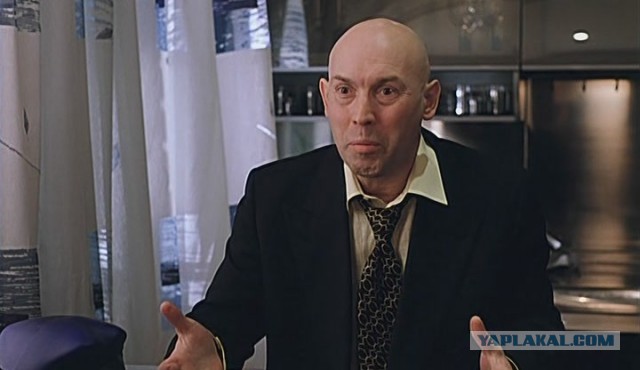 Загадка: какой бокал официально используется для коньяка?