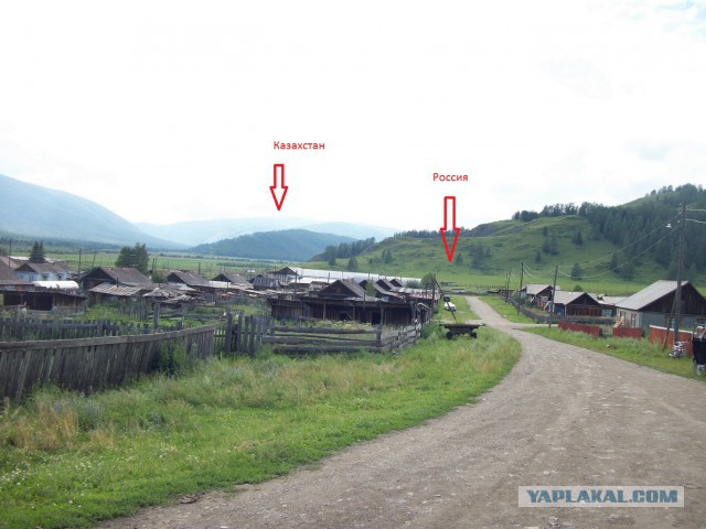 Необычные границы