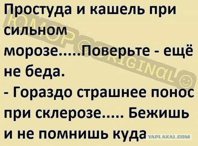 Картинки с надписями