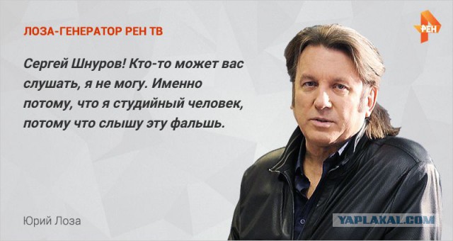 Гагарин просто лежал, Битлам просто повезло. Мнение гения