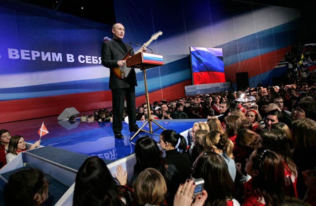 ПУТИН. Все про Путина, ВВП, Владимир Владимирович