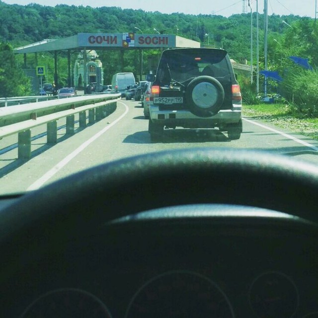 В Абхазию на машине...