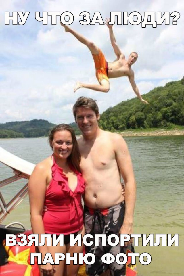 Картинки и приколы из сети