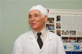Прощальные слова врача