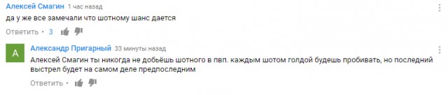 Wargaming 40