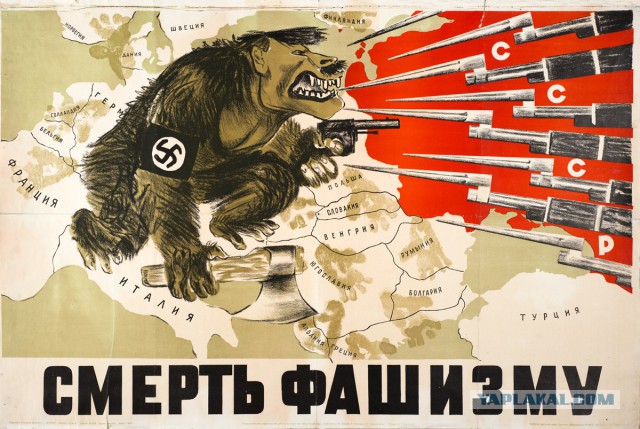 Прабабушка. Война и немцы.