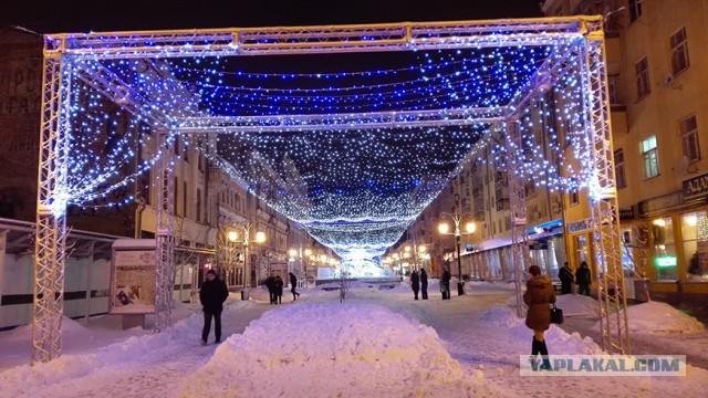 Немного Самары
