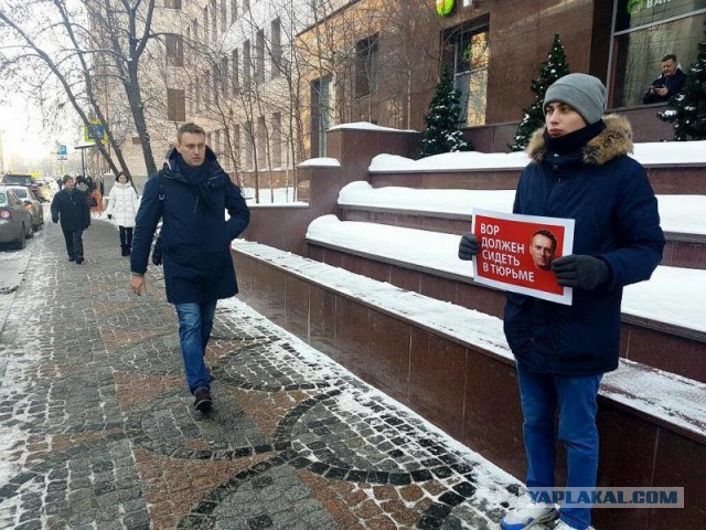 Навального признали виновным