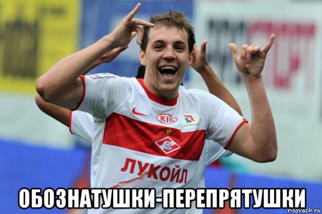 Футбол. Чемпионат России. Межсезонье. Часть 3