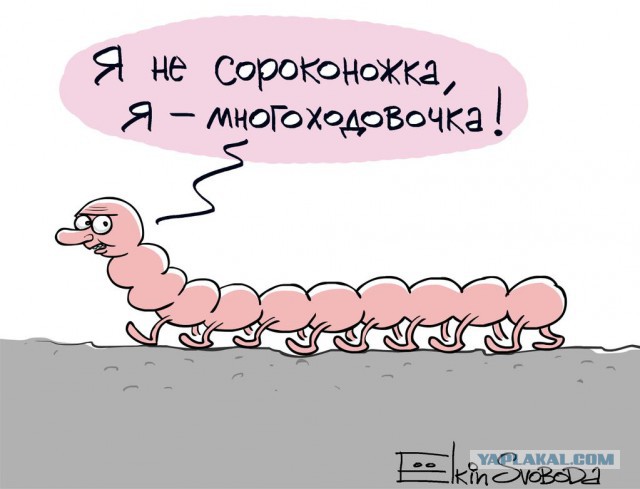 Морпехи РФ на Филиппинах