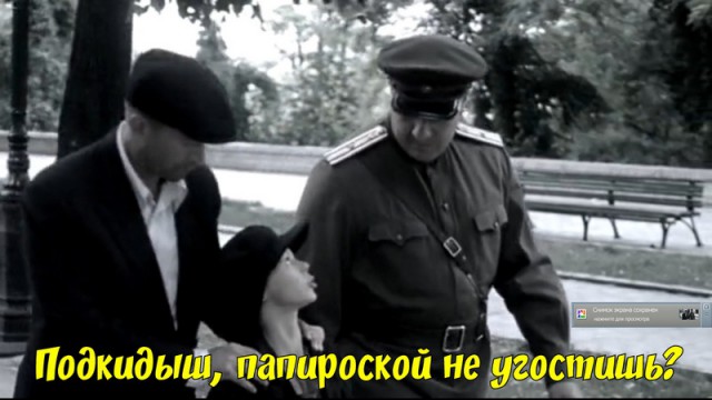 Саркастическая подборка