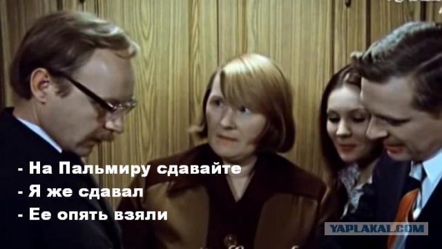 Какое российское оружие было испытано в Сирии