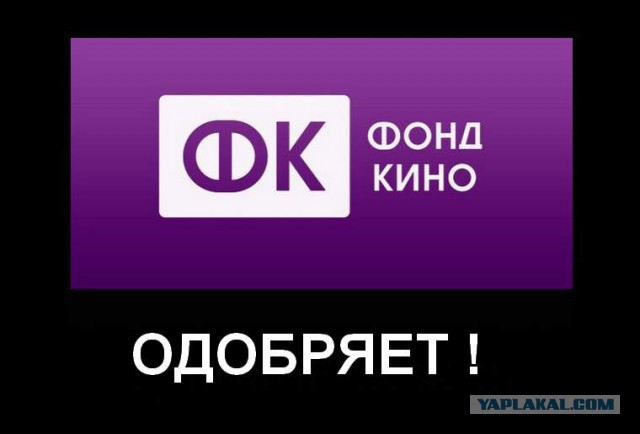 Хочу снять порнофильм с небольшим бюджетом