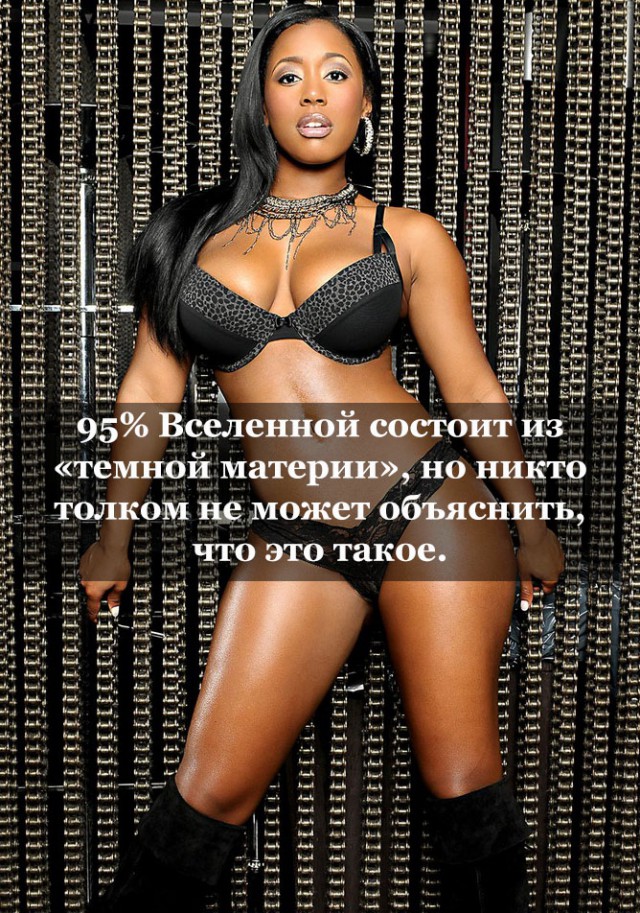 Бесполезная информация, часть 4. 25 фото 18+