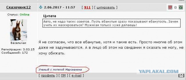 Ошибки матерей одиночек при знакомстве