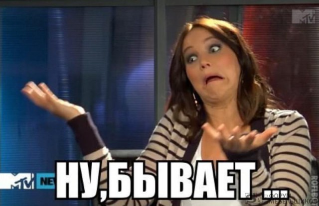 Телеведущей стало плохо в прямом эфире