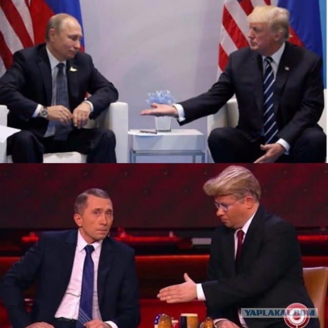 Фото: Первая встреча Путина и Трампа