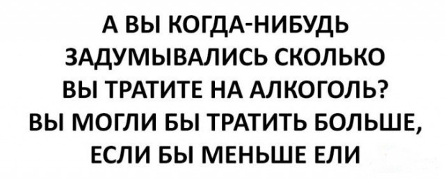 Подборка прикольных картинок на вторник