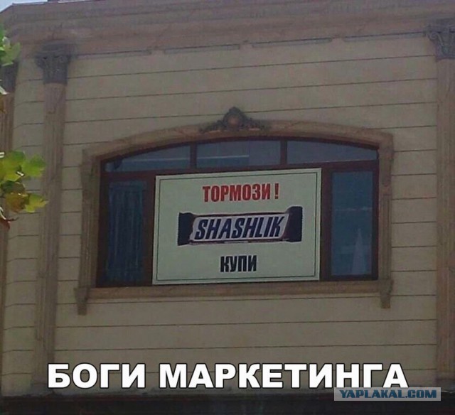 Немного картинок в обед