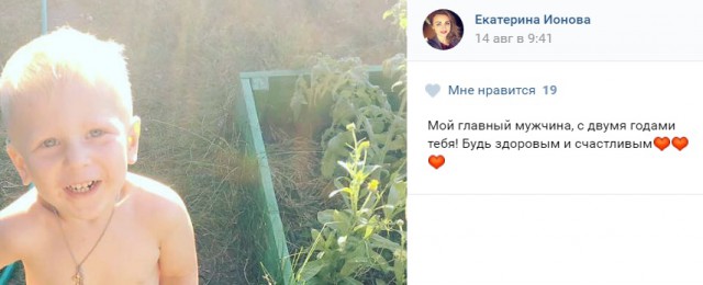 Выдам подругу жены замуж! Только в хорошие и нежные руки!