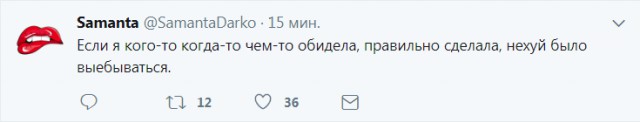 Смешные комментарии из социальных сетей 10.11.2017
