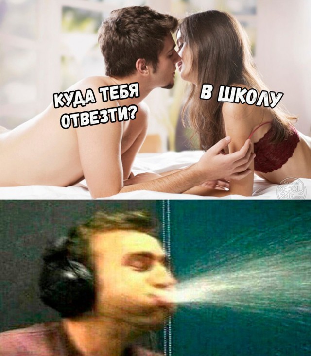 Нестандартный юмор