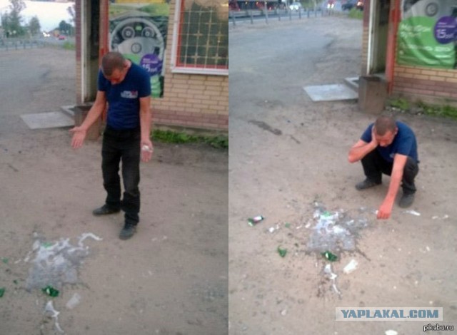 Вся боль в одном видео
