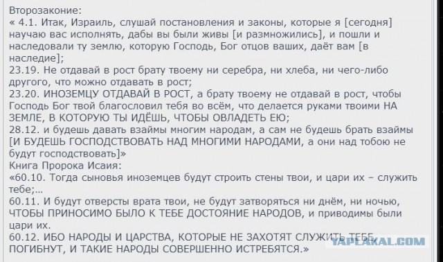 Алика Смехова вступилась за Серебрякова и назвала россиян рабами