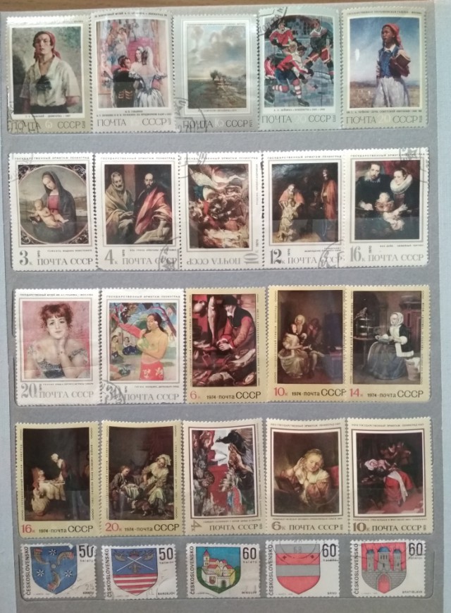 Коллекция марок моего дедушки