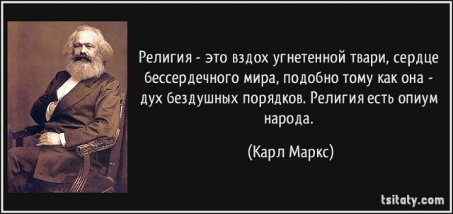 Израиль обложил налогами все церковные постройки РПЦ: требует оплаты с 1948 года
