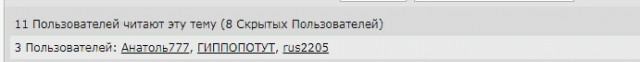 Беседка ФиС ЯПа 6