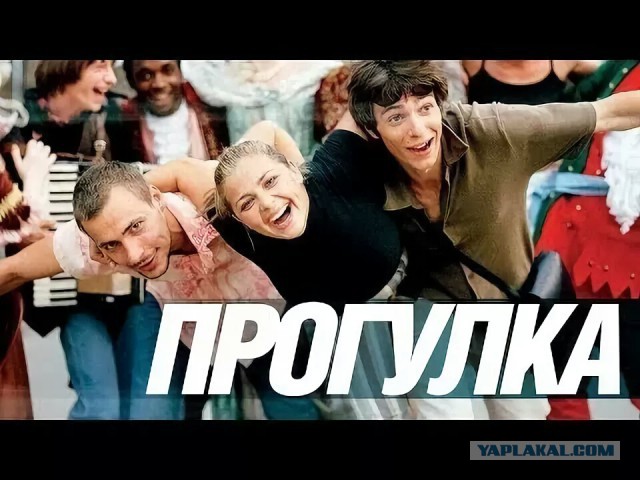Прикольное видео бабушки с внучкой из Владикавказа