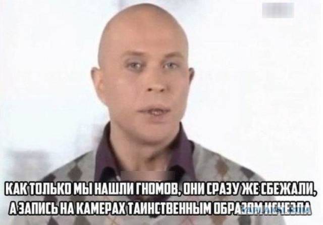 Евгений Гайдучок переместился в Россию из 23 века и остался здесь навсегда